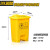 加厚黄色医疗垃圾桶脚踏摇盖废污物塑料桶垃圾桶利器盒回收箱诊所 15L脚踏 黄色/一脚开关
