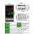 上整智能温控器数显表全自动开关可调数字控温恒温工业温度控制仪 TC4M-交流接触器专用