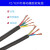 国标铜芯橡套软电缆2/3/4/5芯1.5/2.5/4/6平方橡皮线橡胶线 4*4