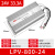 IP67防水开关电源220转24V 12V36V48VA直流LED户外变压器350W400W LPV-800-24 800W24V防水