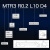 钨钢涂层不锈钢内孔镗刀MTR MFR MPR微型小孔镗刀杆 MTR2R0.05L6D