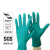 旷峙 实验室耗材 加厚绿色丁腈手套 耐油耐酸碱shi品级防滑手套 绿丁腈小号（盒规：100只）