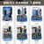 51单片机开发板学习实验板A6双核芯STC8A8K64芯片STM8S105套件diy A7标配(送仿真器)+ARM核心板