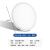 龙代（longdai）LED筒灯 办公室商用嵌入式天花灯商用可调节开孔自由（50-70mm）6W 白光 圆形 1个