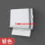 擦手纸巾盒挂壁式卫生间纸巾盒洗手间抽纸盒厕所手纸盒免打孔商用 银色