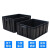 周转箱黑色整理收纳箱塑料物料盒pp塑胶箱零件盒无盖 21号(380*250*100)