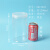 乐霍 储物罐密封塑料瓶透明包装圆形红糖饼干大米蜂蜜加厚密封收纳罐子 10直径20高50个配透明盖
