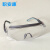 适用于100110防护眼镜防冲击耐刮擦款防雾液体飞溅防飞沫护目镜 200300 防雾眼罩
