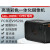 FCB-EV9520L机芯高清LVDS摄像机30倍SDI/HDMI监控摄像头 高清三合一整机