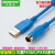 适用FX3U系列PLC通讯编程电缆数据下载线通讯连接线FX-USB-AW FTDI进口隔离款