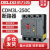 德力西 CDM3L-250C漏电断路器 塑壳开关 4300A/4300B CDM1L 250A 225A 4p