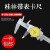 桂林带表卡尺山字牌0-150-200-300精度0.02 0.01双向防震 0-150mm（常用款）