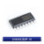 CH340N CH340C CH340G CH340T USB转串口芯片 内置晶振 CH340C/SOP-16
