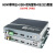 非压缩2路4路8路16路单双向HDMI高清音视频光端机 RS232数据USB键鼠 支持DVI转 HDMI带环出+USB+双向音频+RS232S数据