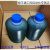 ALA-07-00罐装油脂油包CNC加工机床润滑脂 宝腾BAOTN泵专用脂 原装ALA-07-0*1PC