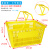 超市购物篮购物筐菜篮子手提篮便利店专用零食店塑料带轮子拉杆篮 量贩大号-黄色