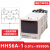 欣灵时间继电器HHS6R/-1-2Z/AS6D定时器DH48S-S延时复位DC24V220V HHS6A-1 AC380V