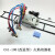 约巢CG1-30半自动火焰切割机直线小车钢材小乌龟割圆气割机配件改进型 普通分配器