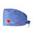 军佑 手术帽棉纯色护士手术室帽子月子化疗包头帽牙科口腔医生帽男女 蓝色（纯棉） 可调节 