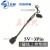 argb5V3针转供电主板同步接口12V4针RGB转电源大4P手动控制器 5V-3Pin无线遥控大4Pin