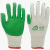 橡胶胶片劳保防水防护手套工作挂胶涂胶浸胶贴胶防滑耐磨防割手套 绿色12双价格 L