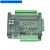定制plc工控板控制器简易板式FX3U-24MT可编程 兼容plc控制器 24MT带外壳加485/时钟加232串口