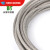 304不锈钢包塑钢丝绳 包胶钢丝绳 涂塑绳0.5- 12mm批发 包塑后12mm77