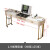 妙普乐新款轻奢岩板跨床桌梳妆台可移动整装电脑桌书桌一体多功能化妆台 2.2米跨床桌(内径1.95)