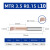 MTR小孔径镗刀钨钢内孔刀杆抗震微型车刀不锈钢用 3-10mm MTR 3R0.15L10