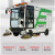 京世嘉JS-2500GTL锂电款全封闭驾驶式扫地机48V200Ah工业扫地车户外道路清扫车户外电动扫路车配240L垃圾桶