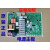 美亚柏科适用滚筒洗衣机 WAN201680W/241680W电脑板主板显示板变频板 原装拆机主板WAN200680W