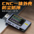 FNIRSI-FNB58 USB电压电流表Type-C快充功率测试仪QC/PD协议诱骗 FNB58非蓝牙版顺丰