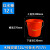 带盖红色结实尼龙结实生活用桶水桶耐用超塑料提结实新料牛桶 18L带盖 口径34高33CM