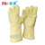 孟诺（Mn）  500度耐高温手套 Mn-gr500-1 工业防烫手套