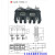 中意电器CJZ6-400A/3250A630A主电路一次动接插件CJT1动静CJZ1 动CJZ6250A