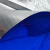 防老化银蓝色布兰银布膜防风篷布防水防雨布防晒彩条布 双象牌150克银蓝布 3x15m