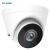 普联（TP-LINK）室内200万半球音频红外网络摄像机AI侦测高清企业商用夜视监控器安防设备TL-IPC425E 2.8mm