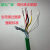 EIB总线电缆BUS控制线缆2*2*0.8智能灯控线KNX家居电线开关铜芯ZR 浅绿色100米