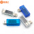 【当天发货】USB充电电流/电压仪 检测器 电压表 电流表 可检测USB设备 直头 透明外壳