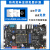 阿尔法Linux开发板ARM嵌入式I.MX6ULL 强过STM32单片机 EMMC版+7吋RGB屏1024+4G模块(带GP