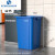 YYN商用无盖垃圾桶大容量厨房卫生桶超大方形餐饮大号加大20L 80L蓝色正方形桶带垃圾袋