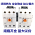 京汇莱科技原装LS产电 交流接触器GMD/GMC(D)-9/12/18/22/32/40/5 GMC150 AC48V