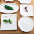 异形盘子菜盘商用家用不规则白色陶瓷餐盘酒店餐具饭店专用凉菜盘 花色 10寸长方真情
