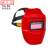电焊面罩自动变光变色氩弧焊焊工头戴式面卓太阳能全自动 红色【自动变光】