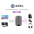 5.2二合一NFC蓝牙接收器音频发射支持TF卡U盘播放RCA通话适配器 M23标配+双莲花线