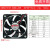 SUNONdc12v24v散热风扇变频器电箱工业机柜轴流风机 ME60151V1-000C -A99