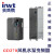 英威腾变频器GD270系列4KW55KW75KW11KW15KW全新 GD270-2R2-4 2.2KW 380V