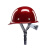 ABDT迈恻亦真玻璃钢安全帽 真FRP材质工地施工领导头盔煤矿工帽定制lo 蓝色