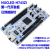 原装现货 NUCLEO-H743ZI2 Nucleo-144 开发板 STM32H743ZIT6 M NUCLEO-H743ZI(一代版) 不含票