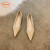 鞋柜（shoebox）达芙妮集团旗下2024年夏季新款平底纯色浅口低帮尖头单鞋百搭女鞋 米白色 37